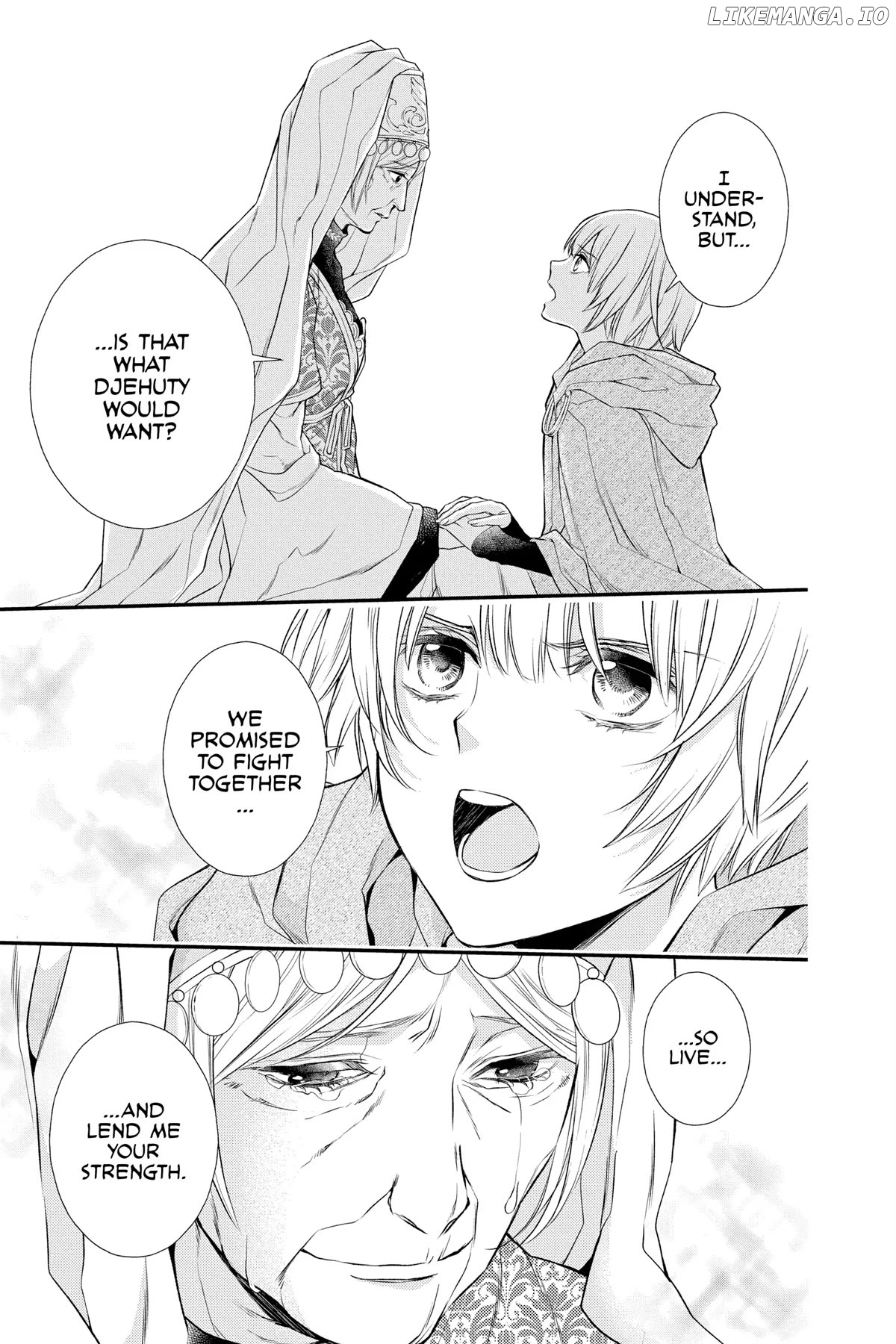 Read Itsuwari no Freya EN Manga Online