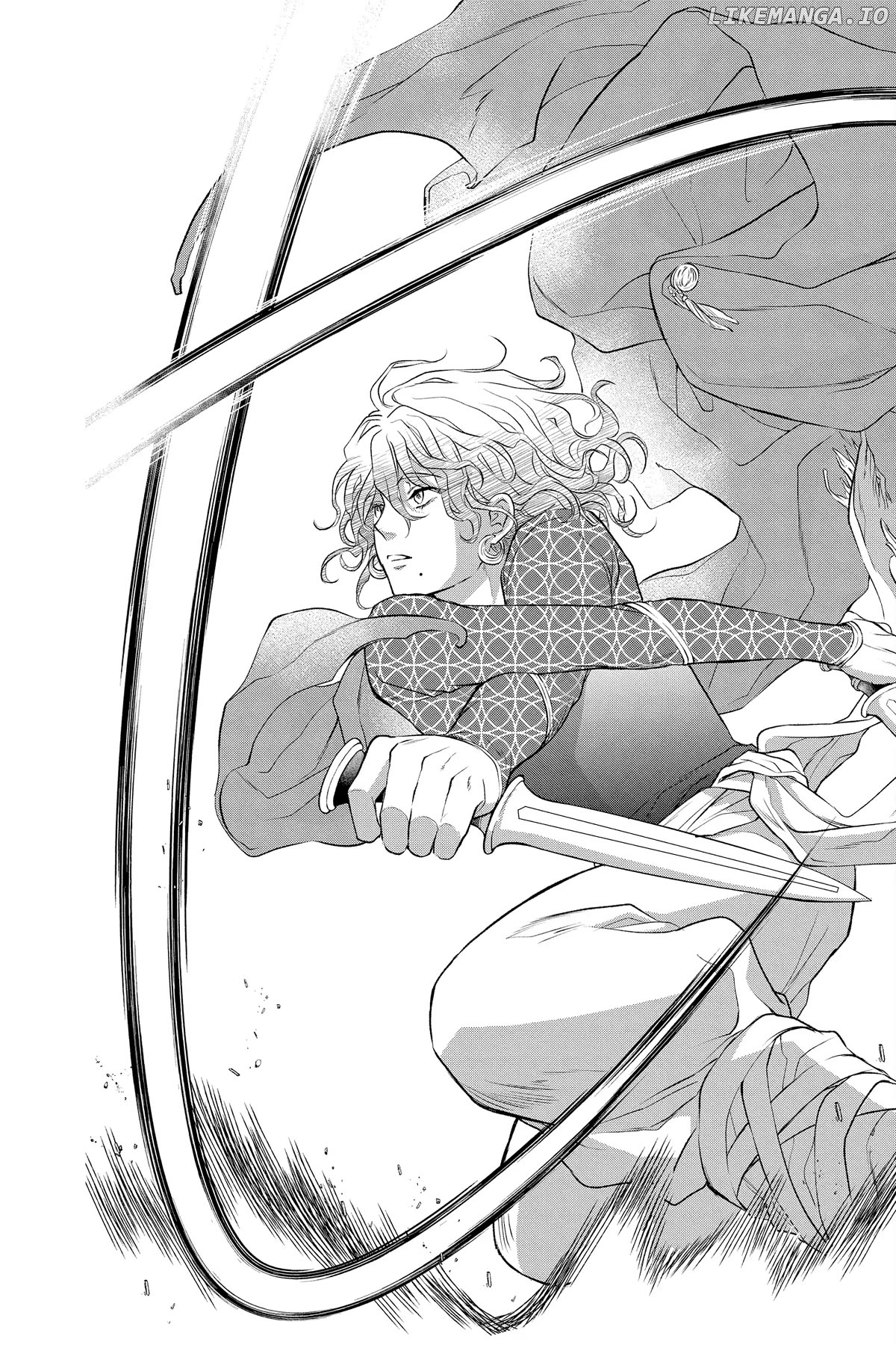 Read Itsuwari no Freya EN Manga Online