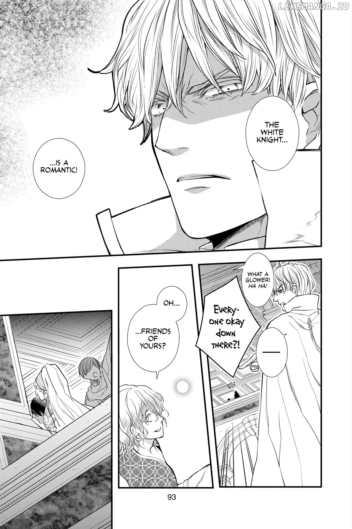 Read Itsuwari no Freya EN Manga Online