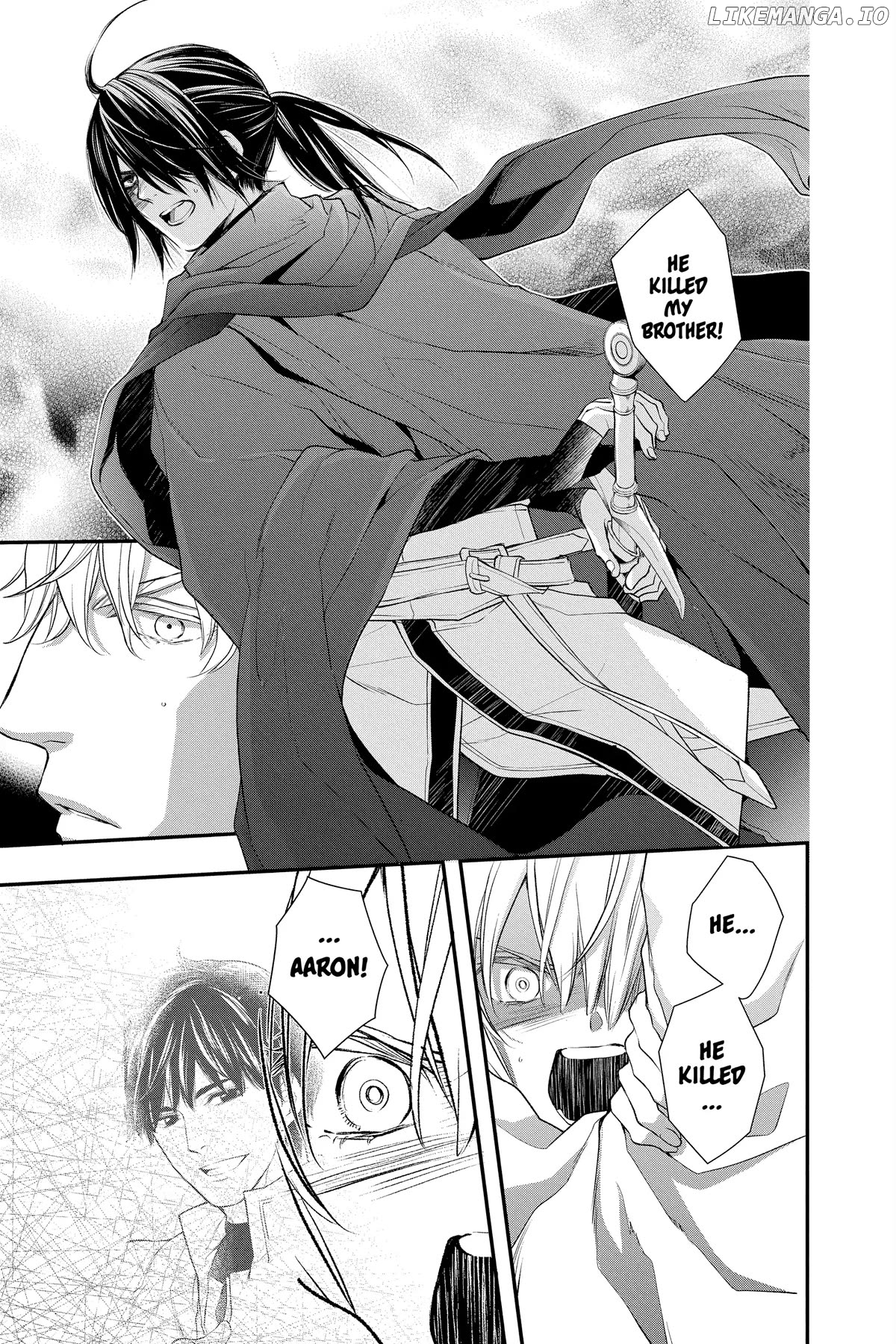 Read Itsuwari no Freya EN Manga Online
