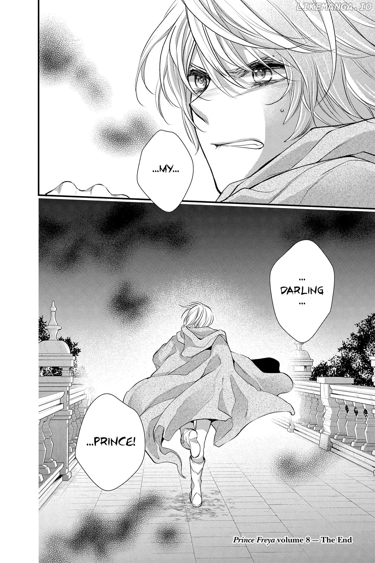 Read Itsuwari no Freya EN Manga Online