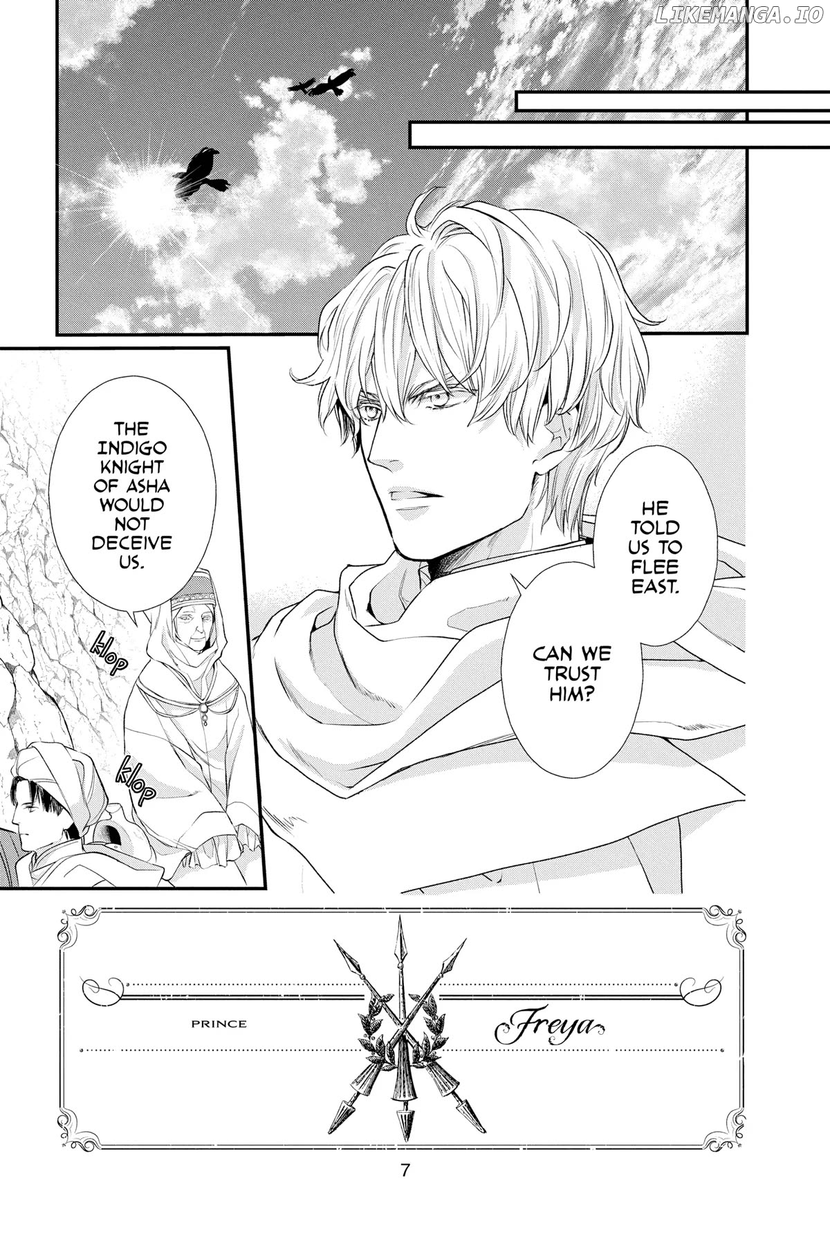 Read Itsuwari no Freya EN Manga Online