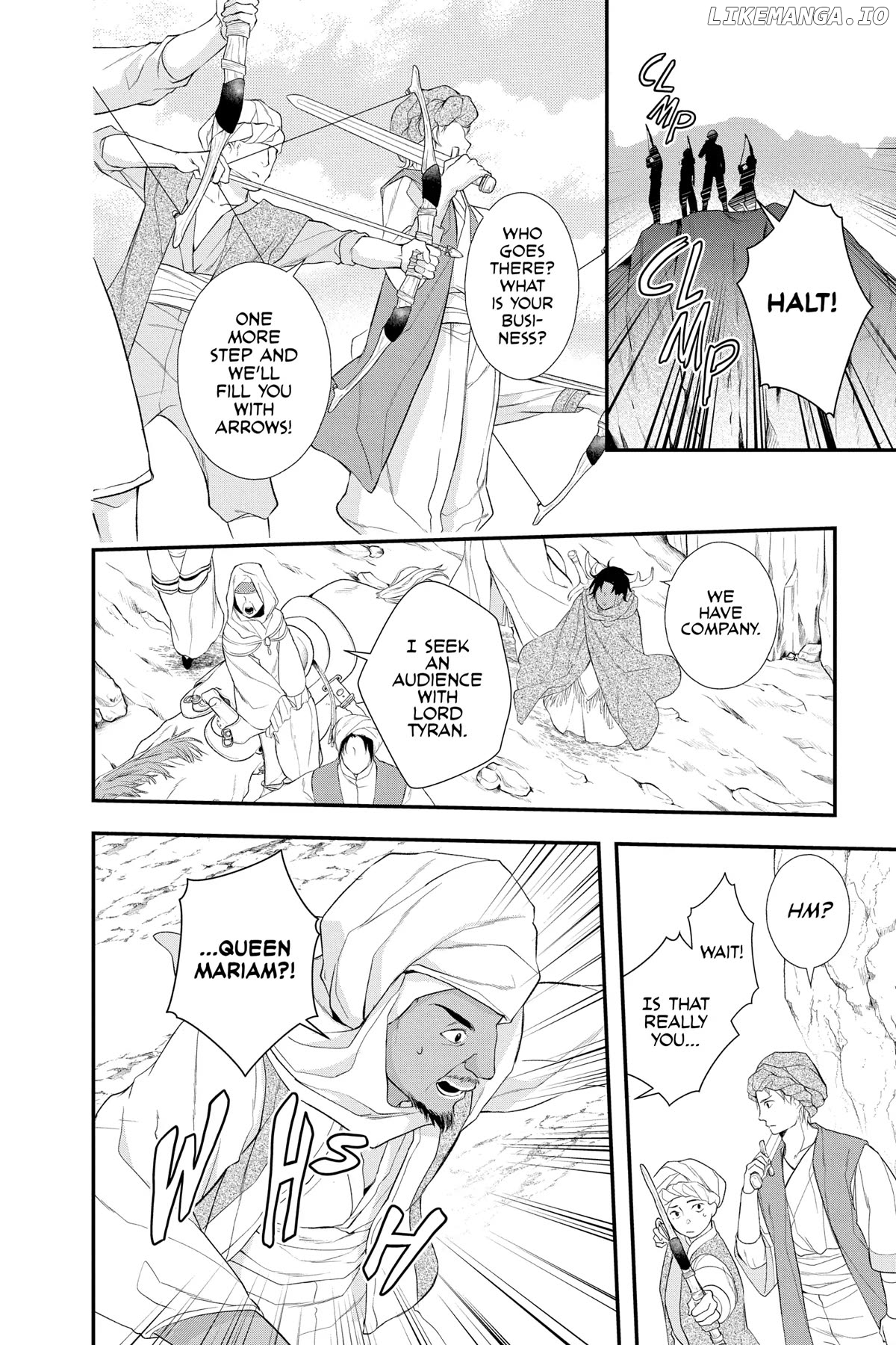 Read Itsuwari no Freya EN Manga Online