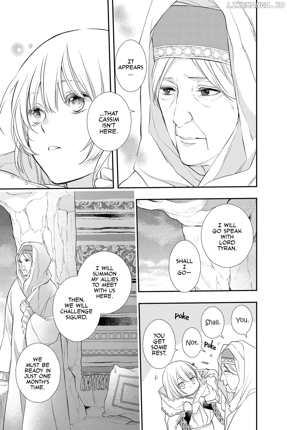 Read Itsuwari no Freya EN Manga Online