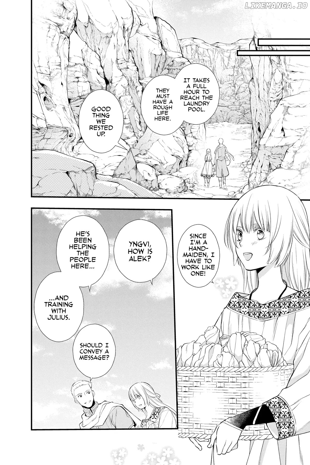 Read Itsuwari no Freya EN Manga Online