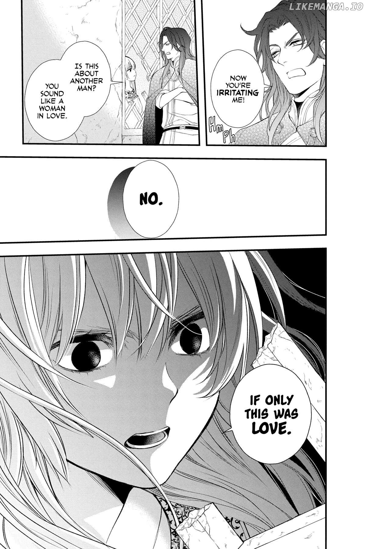 Read Itsuwari no Freya EN Manga Online