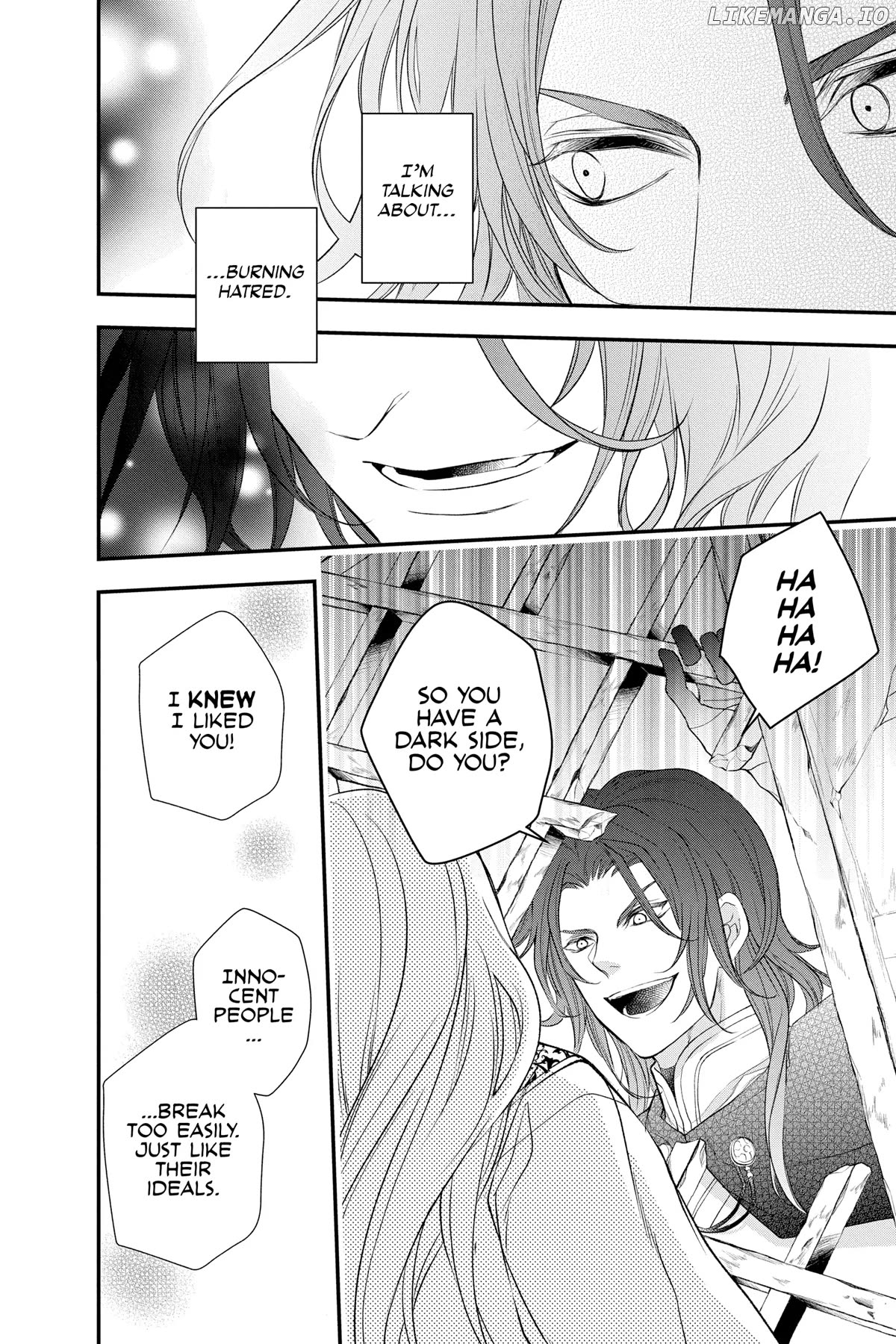 Read Itsuwari no Freya EN Manga Online