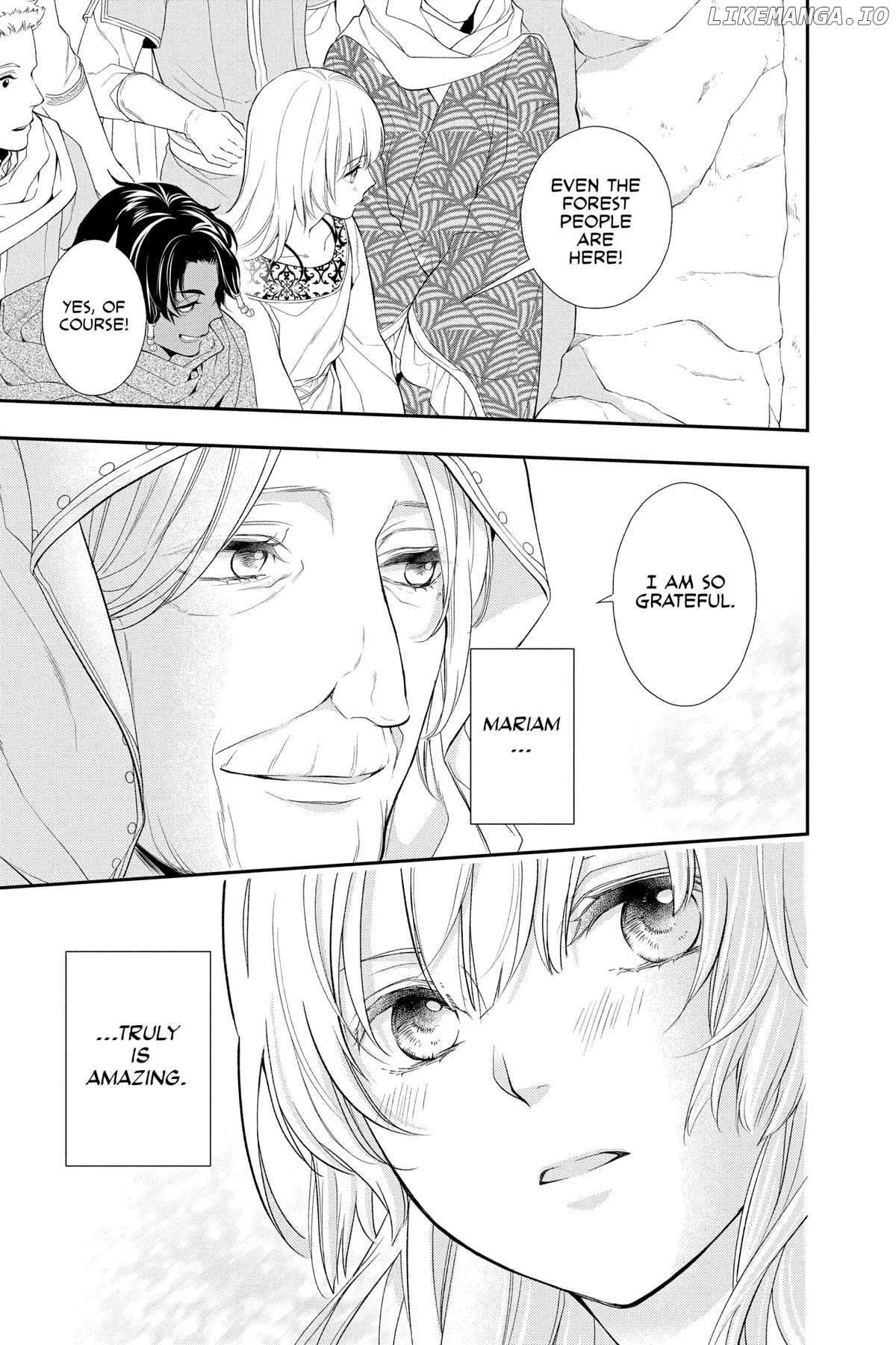 Read Itsuwari no Freya EN Manga Online