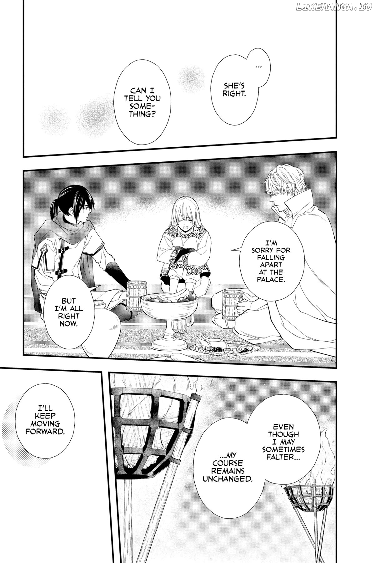Read Itsuwari no Freya EN Manga Online