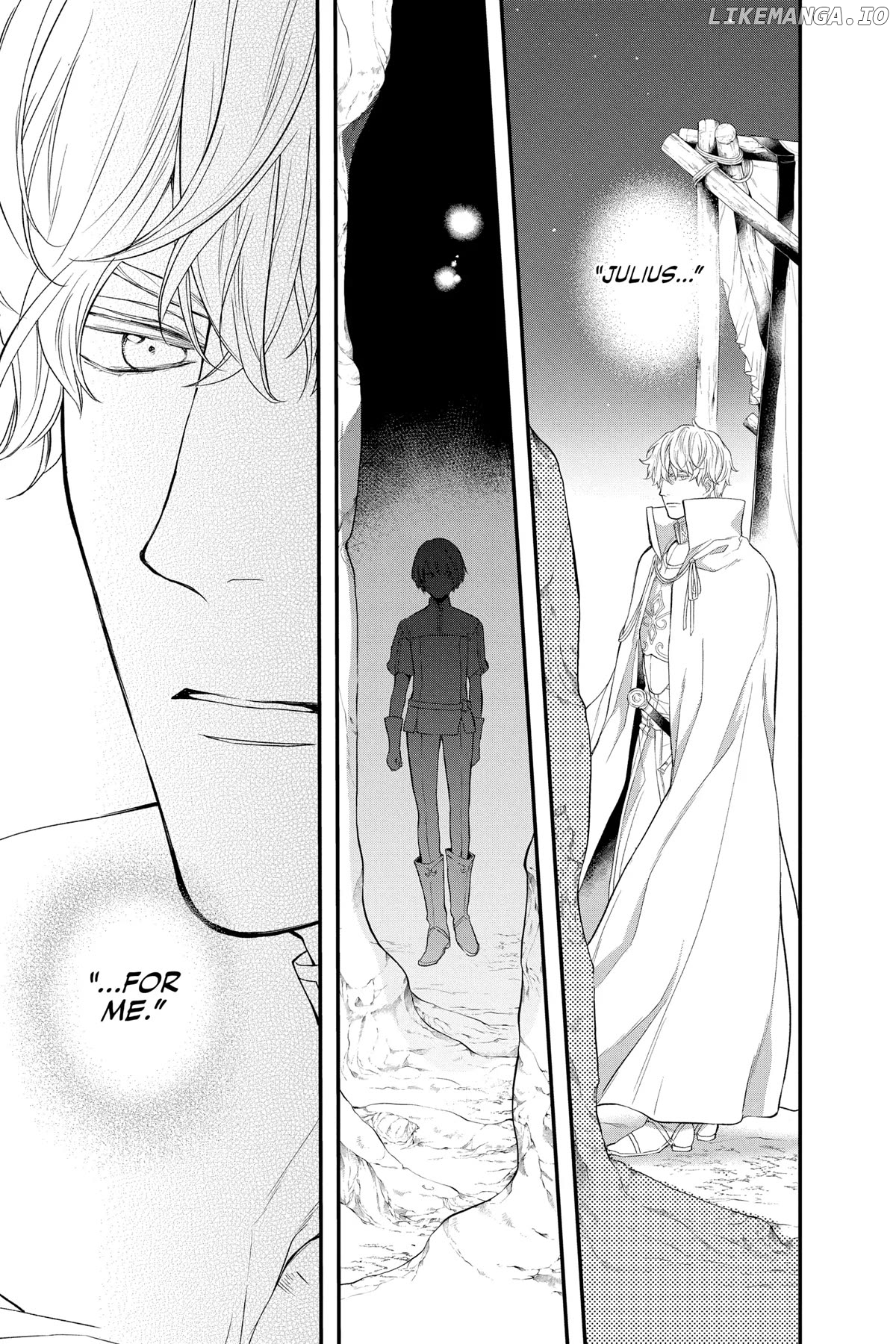 Read Itsuwari no Freya EN Manga Online