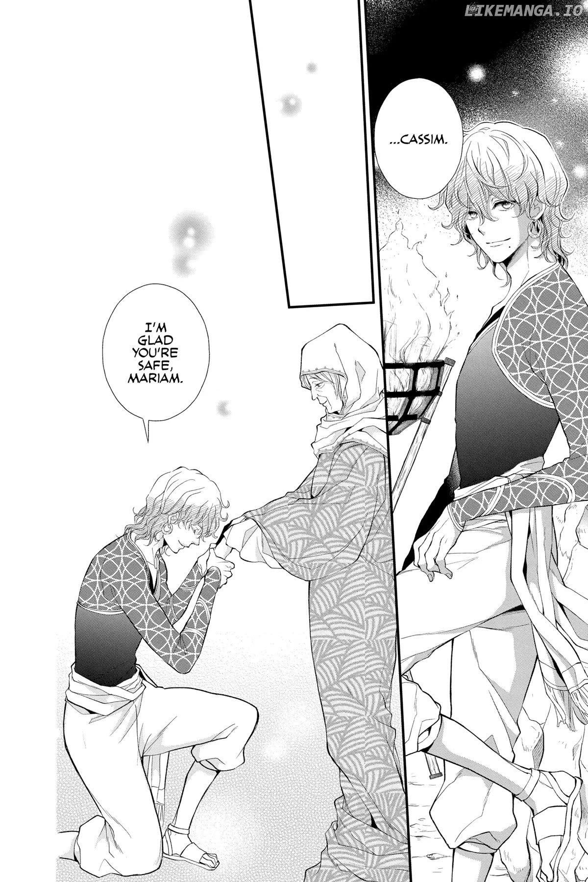 Read Itsuwari no Freya EN Manga Online