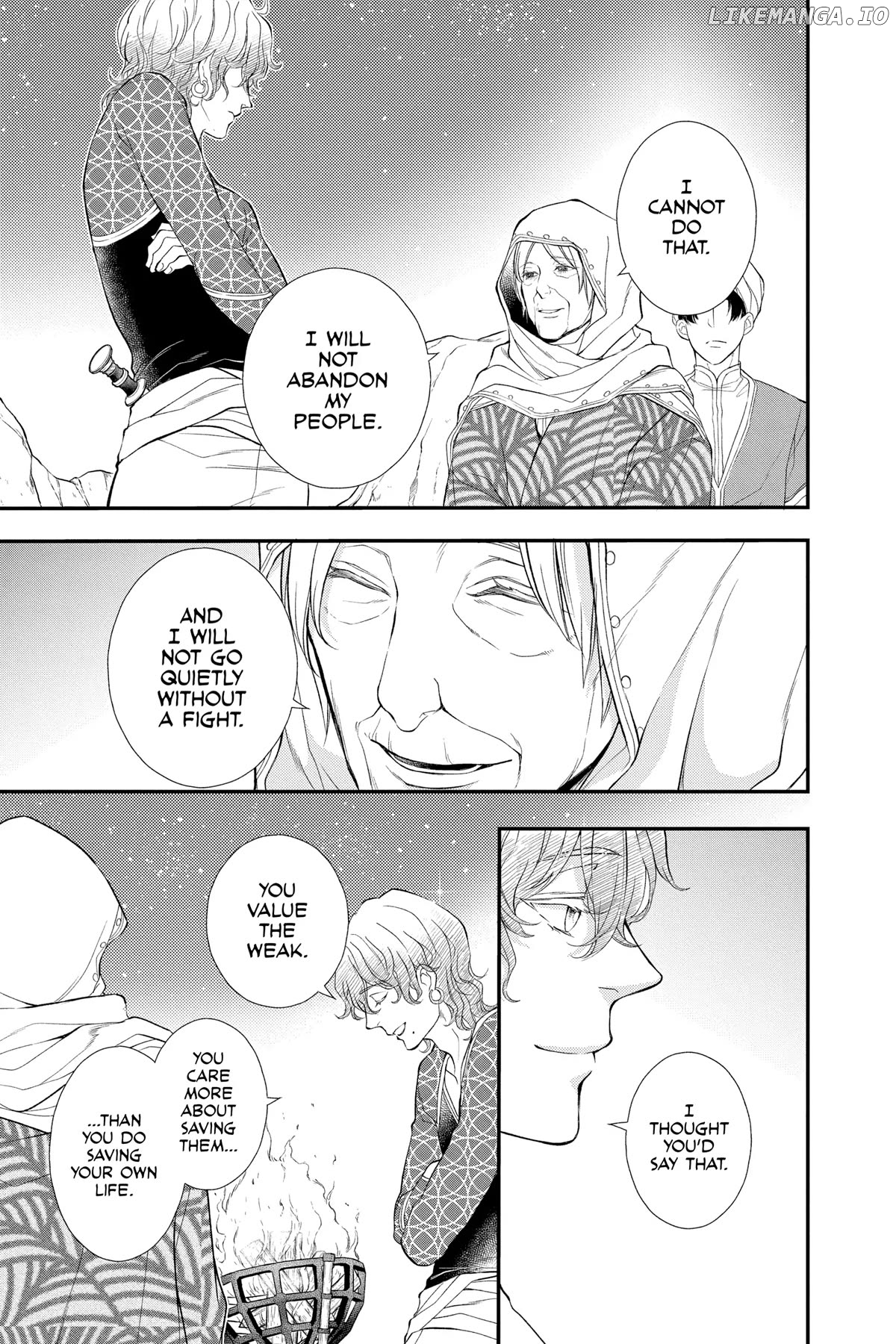 Read Itsuwari no Freya EN Manga Online