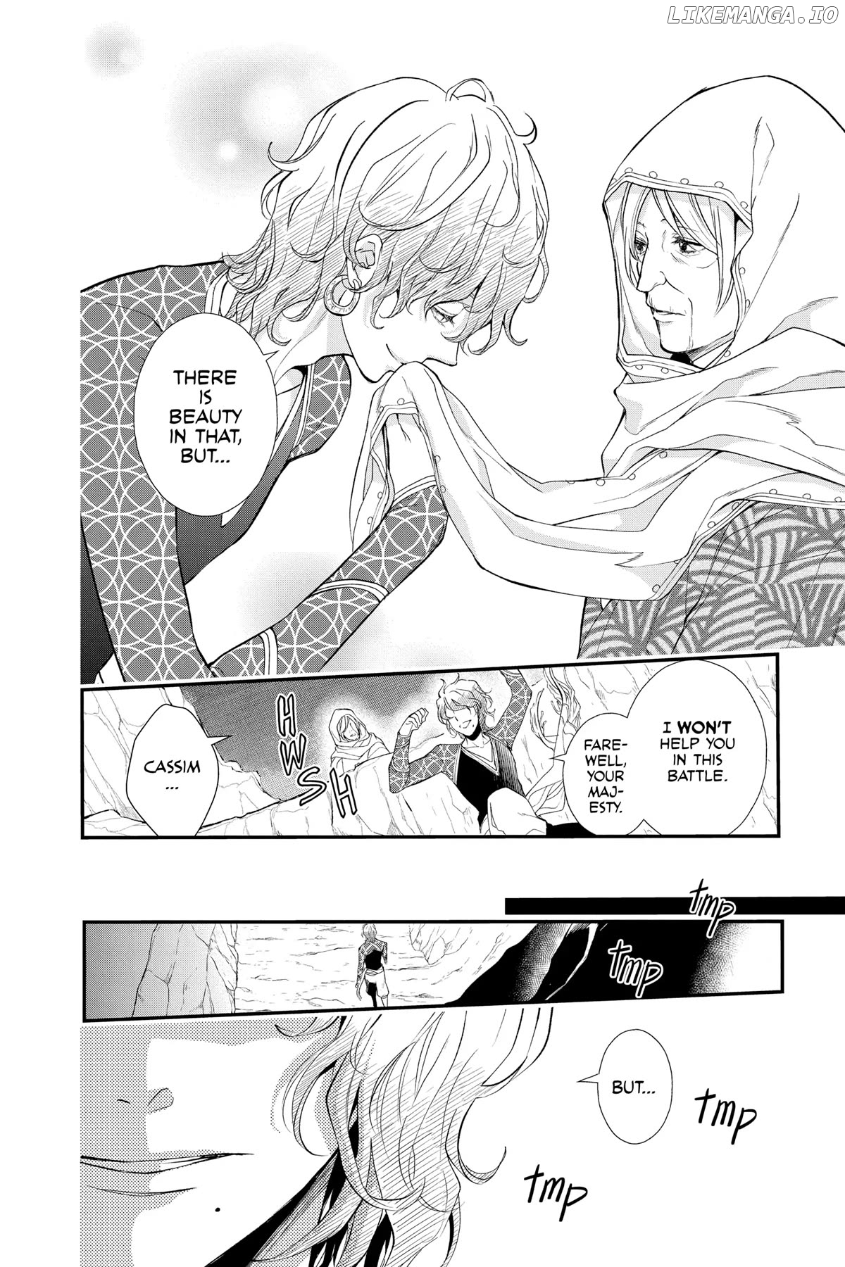 Read Itsuwari no Freya EN Manga Online