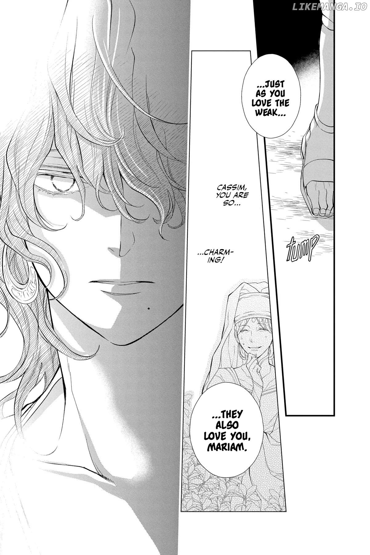 Read Itsuwari no Freya EN Manga Online
