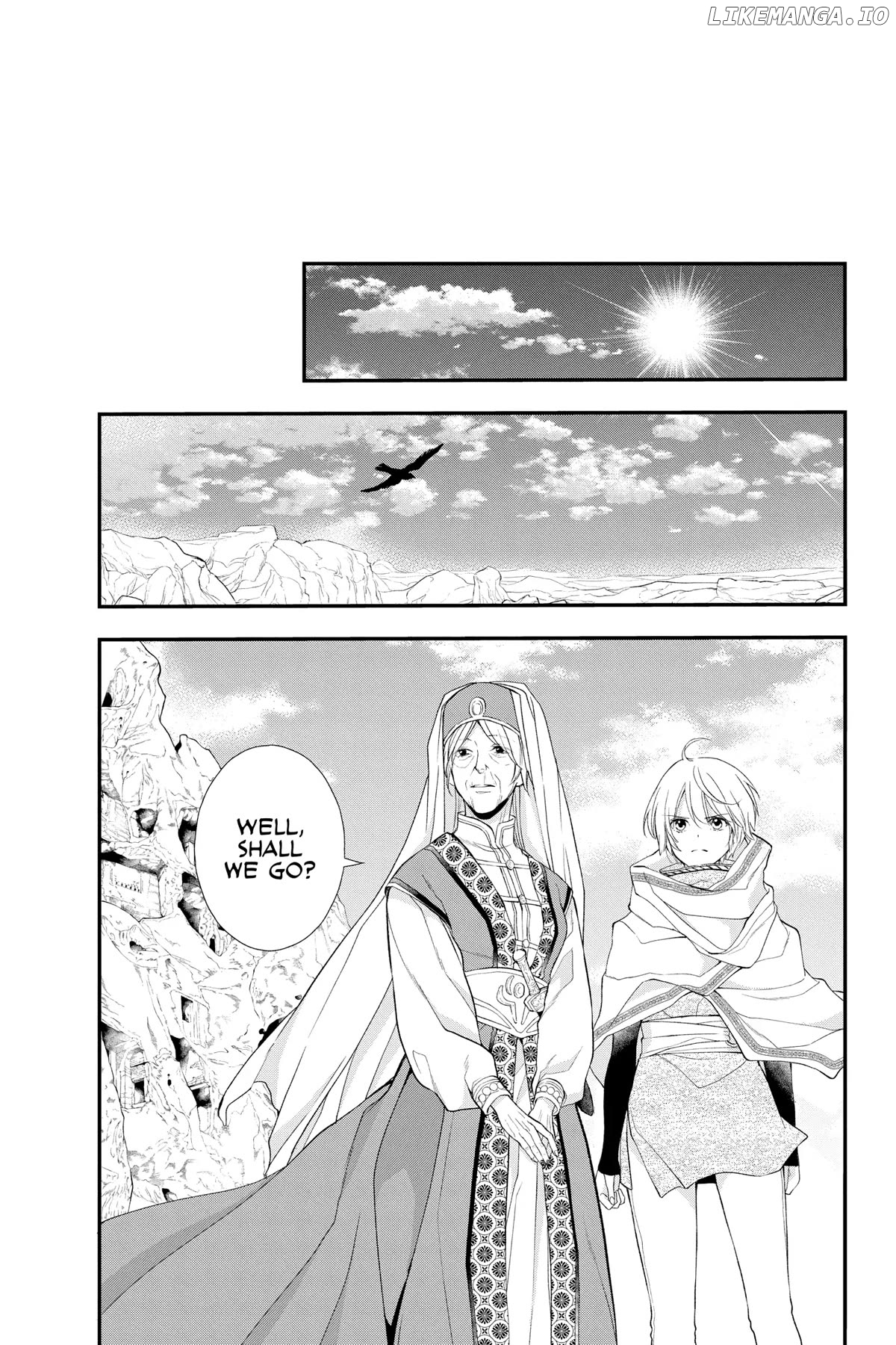 Read Itsuwari no Freya EN Manga Online