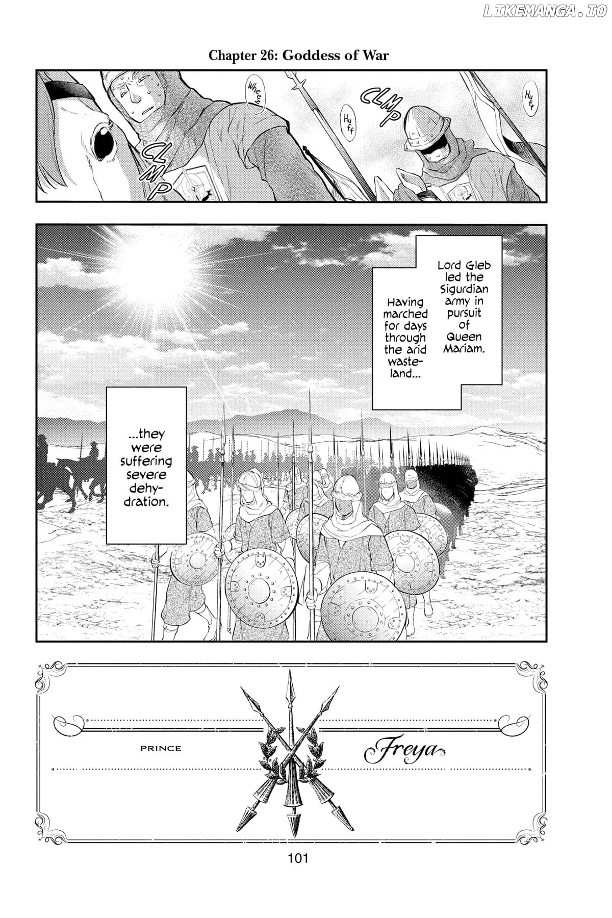 Read Itsuwari no Freya EN Manga Online