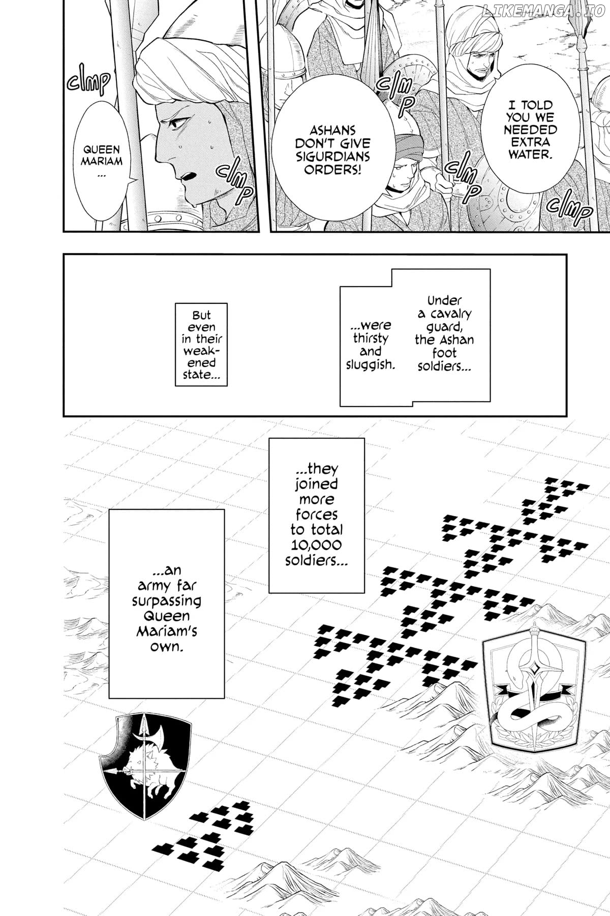 Read Itsuwari no Freya EN Manga Online