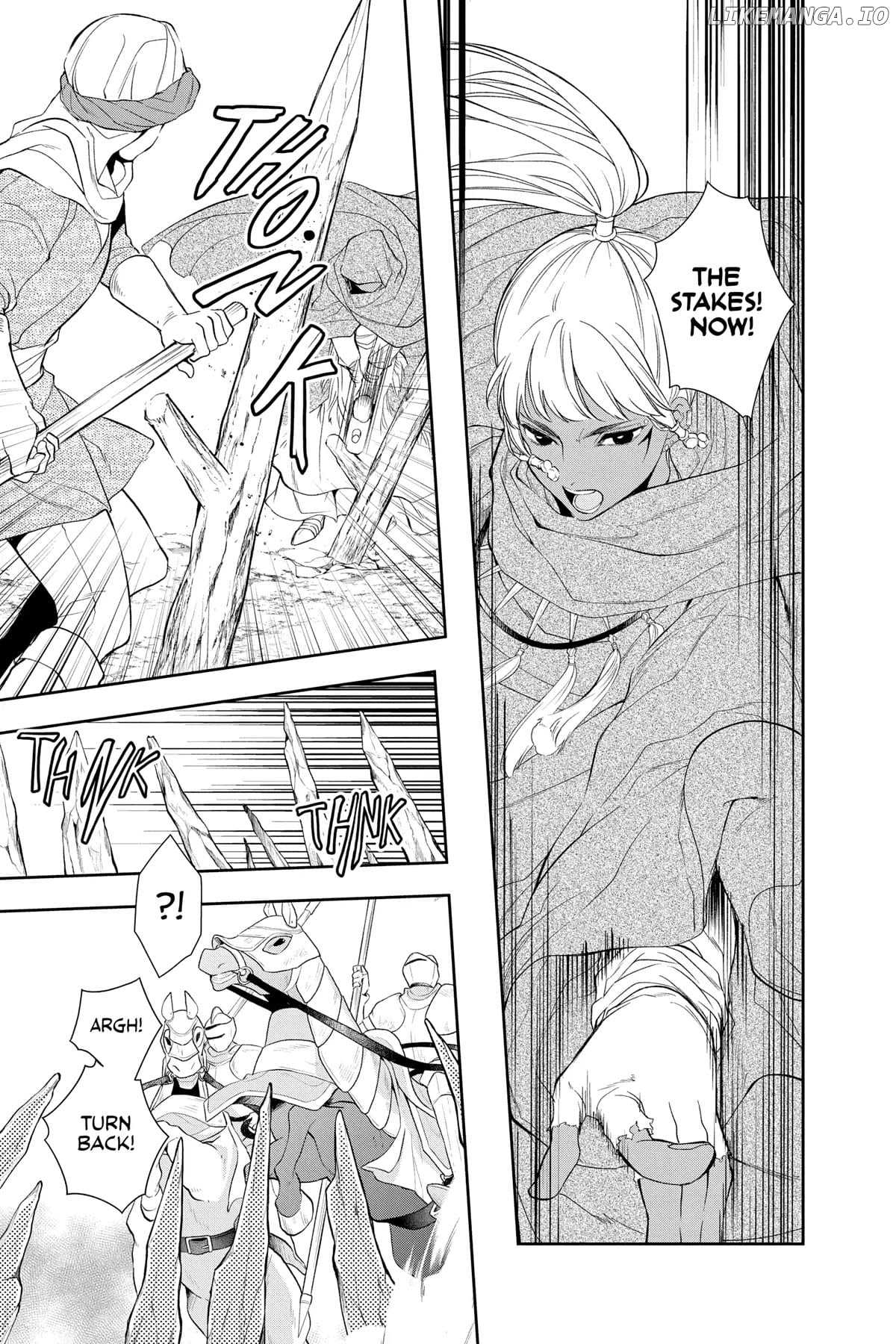 Read Itsuwari no Freya EN Manga Online