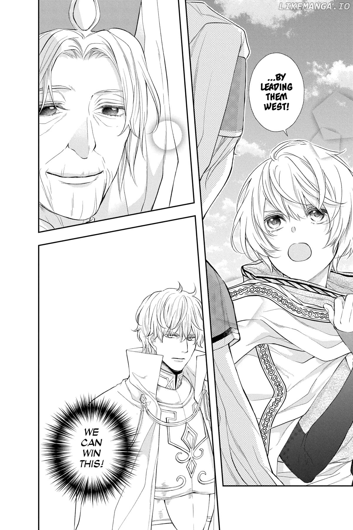 Read Itsuwari no Freya EN Manga Online