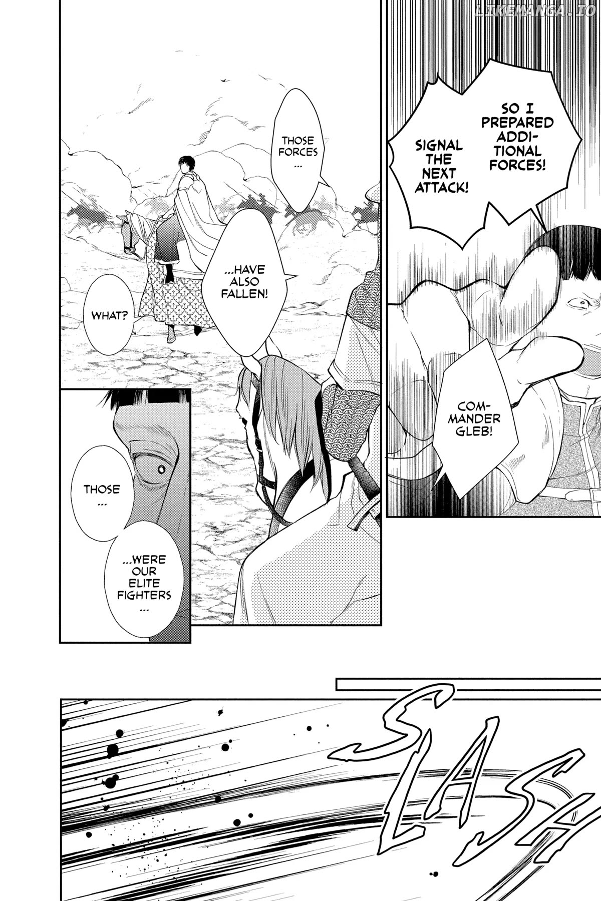 Read Itsuwari no Freya EN Manga Online