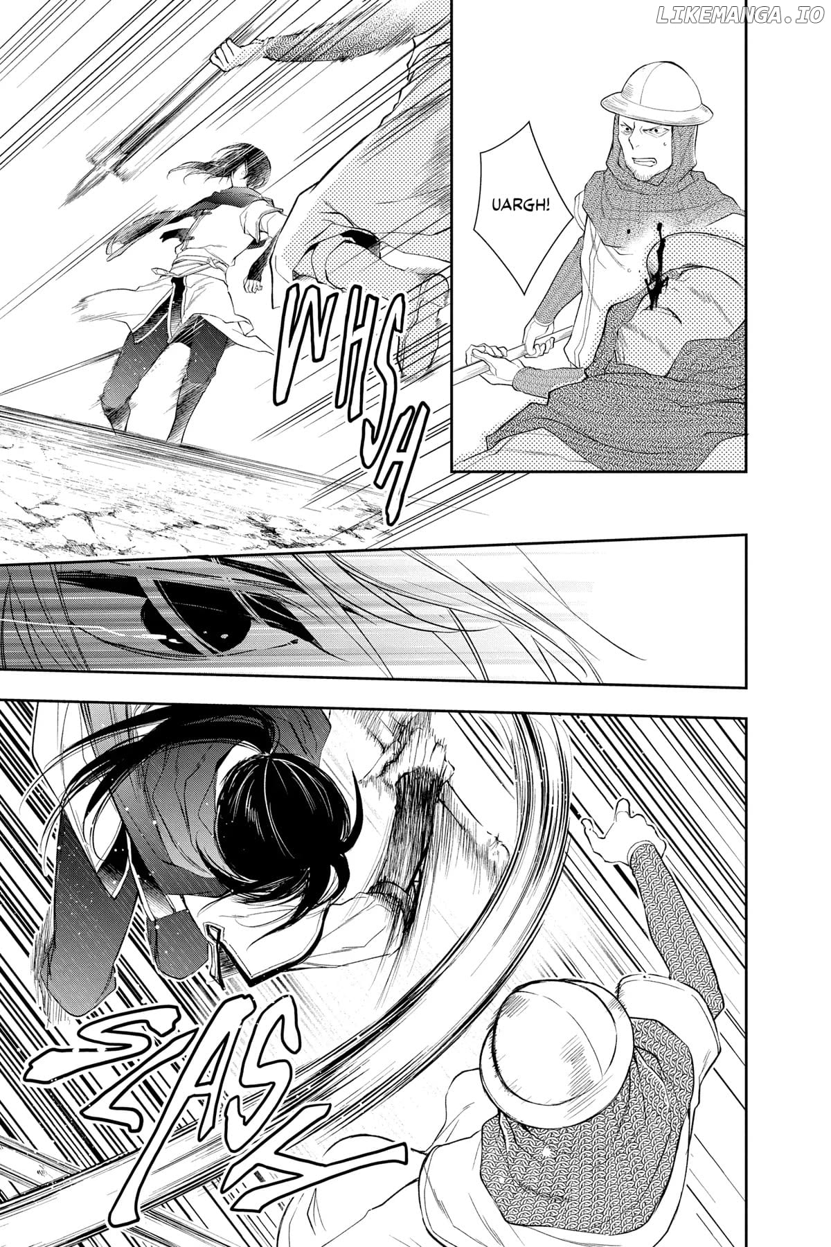 Read Itsuwari no Freya EN Manga Online