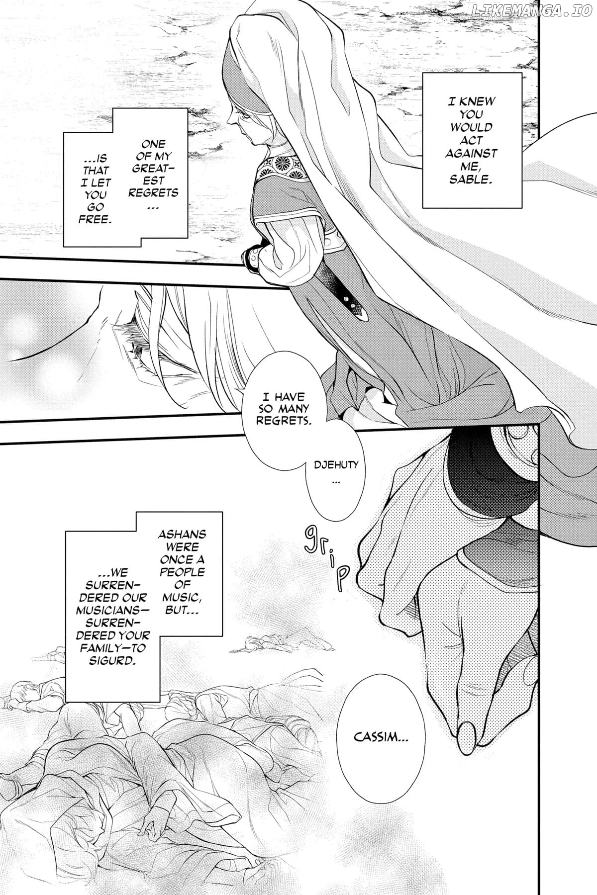 Read Itsuwari no Freya EN Manga Online