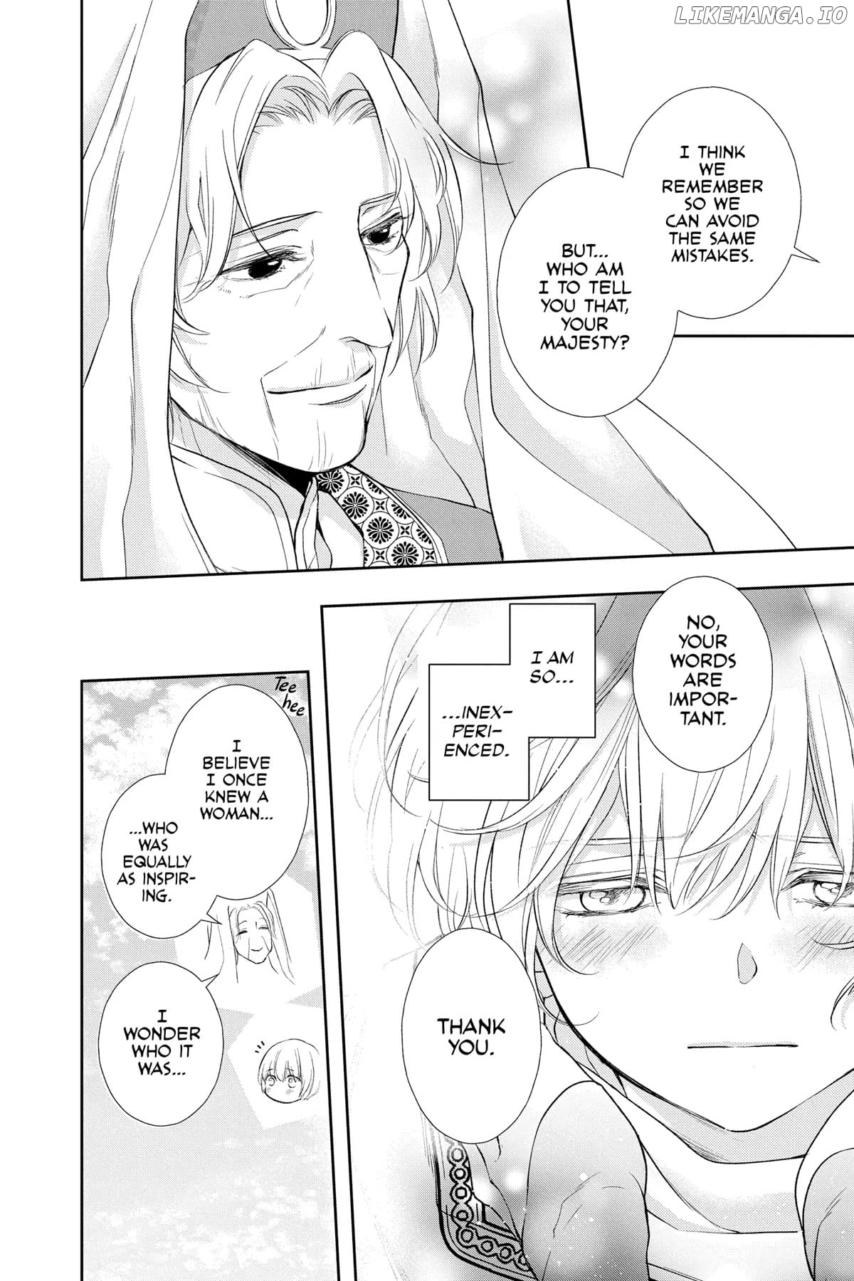 Read Itsuwari no Freya EN Manga Online
