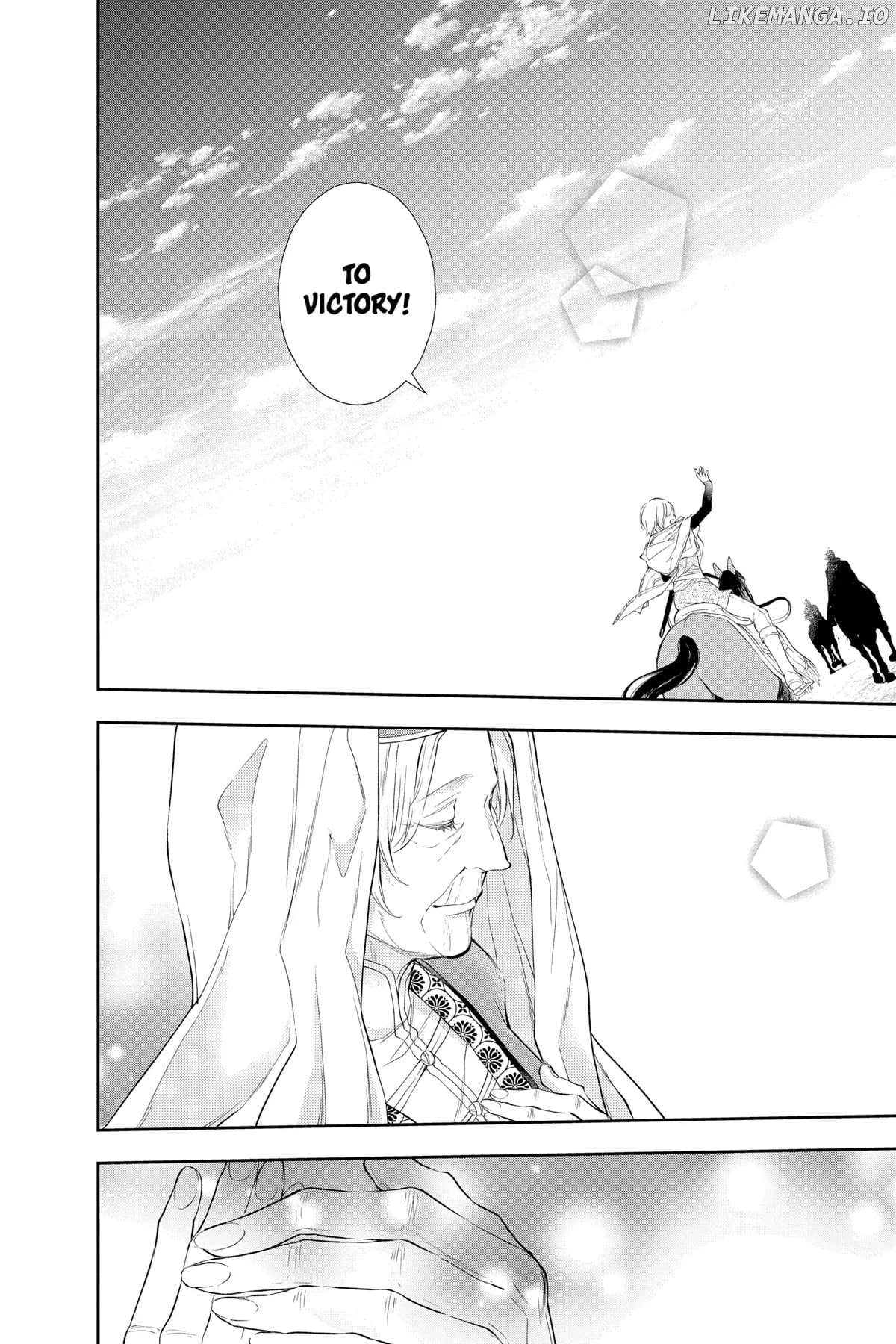 Read Itsuwari no Freya EN Manga Online