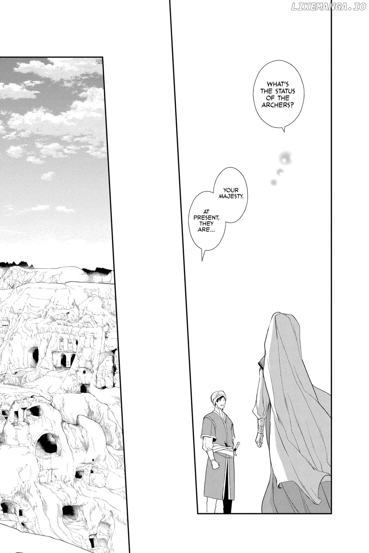 Read Itsuwari no Freya EN Manga Online