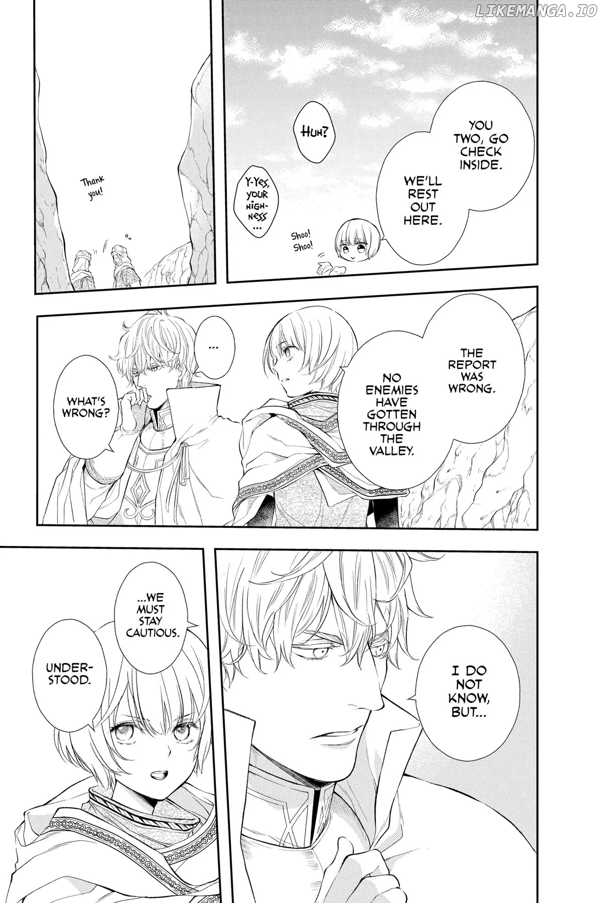 Read Itsuwari no Freya EN Manga Online