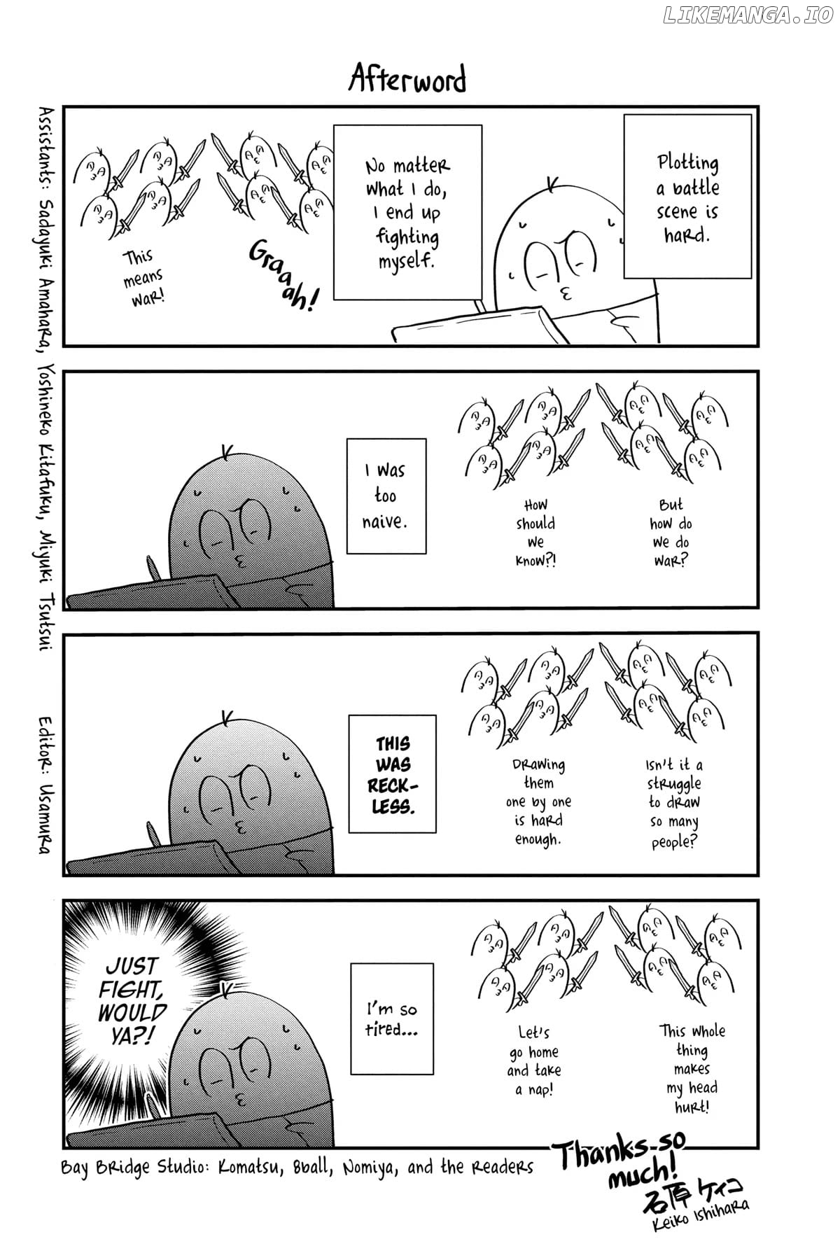 Read Itsuwari no Freya EN Manga Online