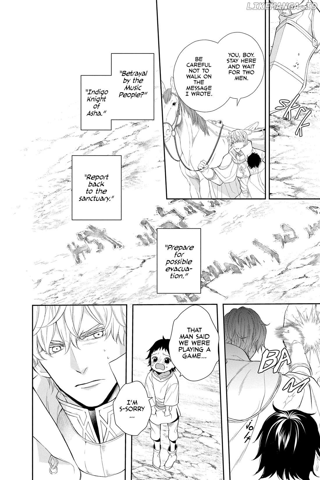 Read Itsuwari no Freya EN Manga Online