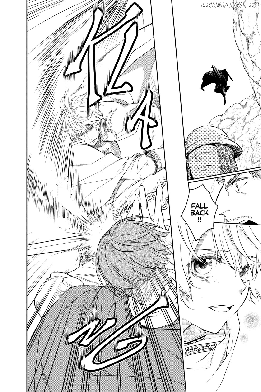 Read Itsuwari no Freya EN Manga Online