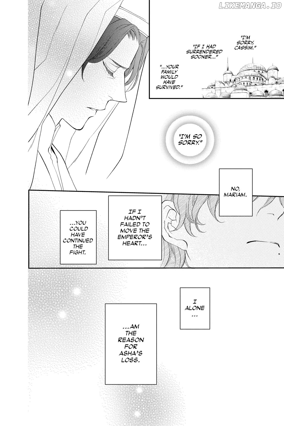 Read Itsuwari no Freya EN Manga Online