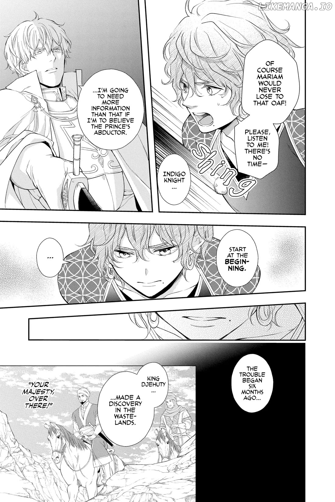 Read Itsuwari no Freya EN Manga Online