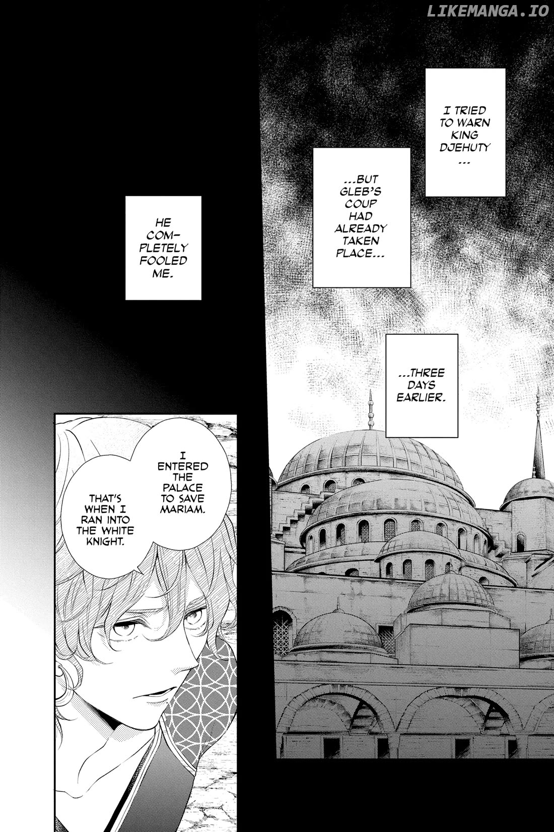 Read Itsuwari no Freya EN Manga Online