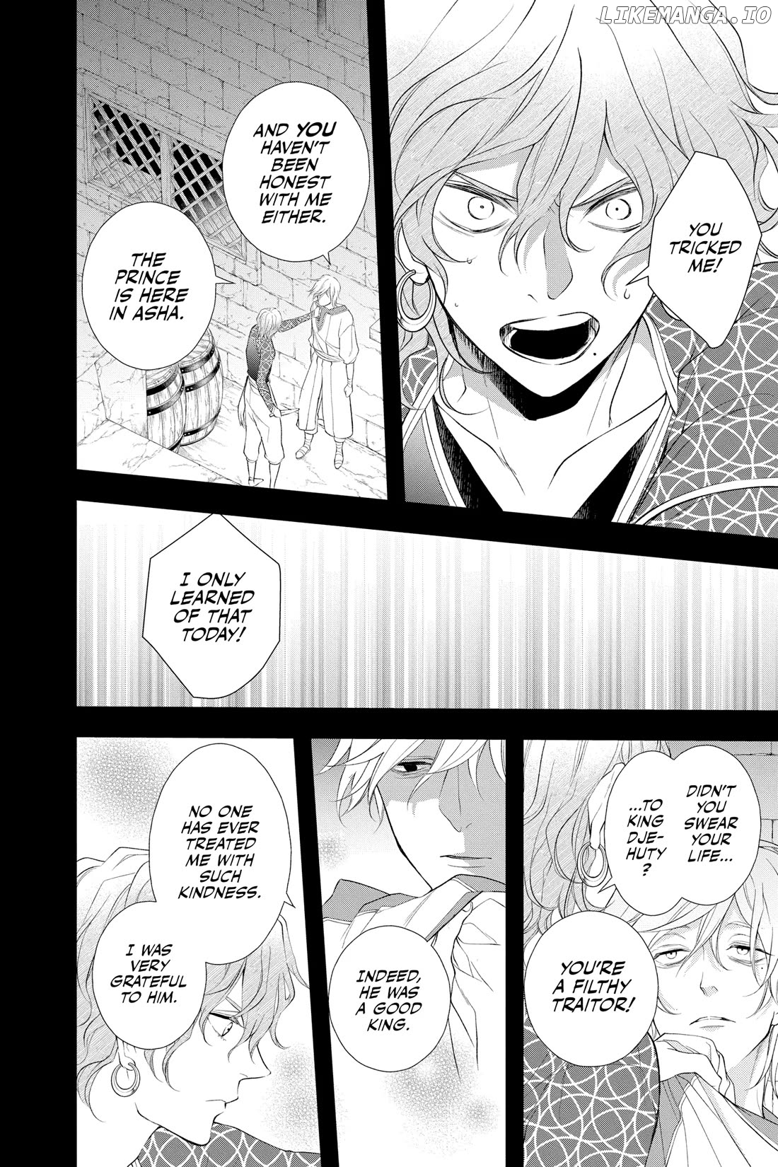 Read Itsuwari no Freya EN Manga Online