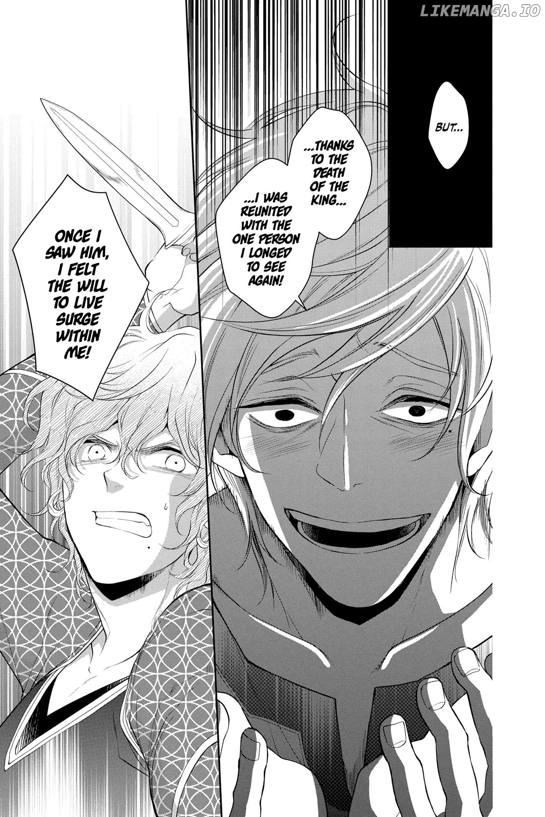 Read Itsuwari no Freya EN Manga Online