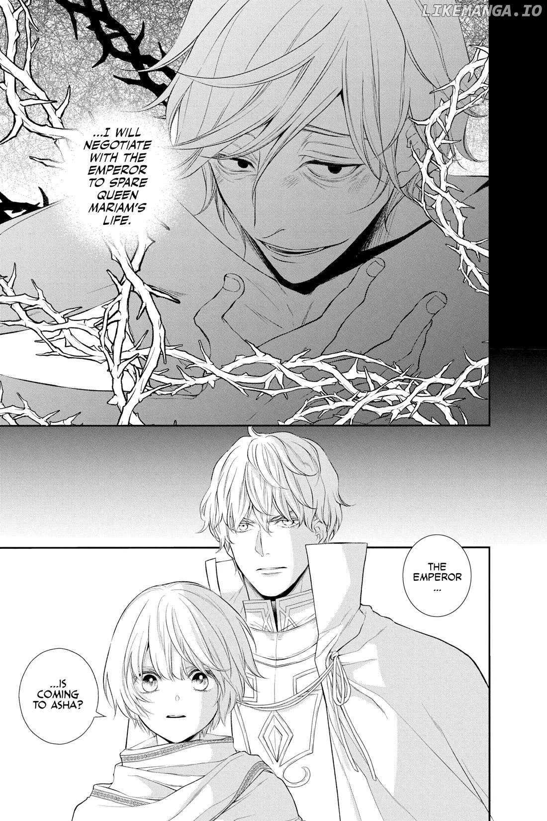 Read Itsuwari no Freya EN Manga Online