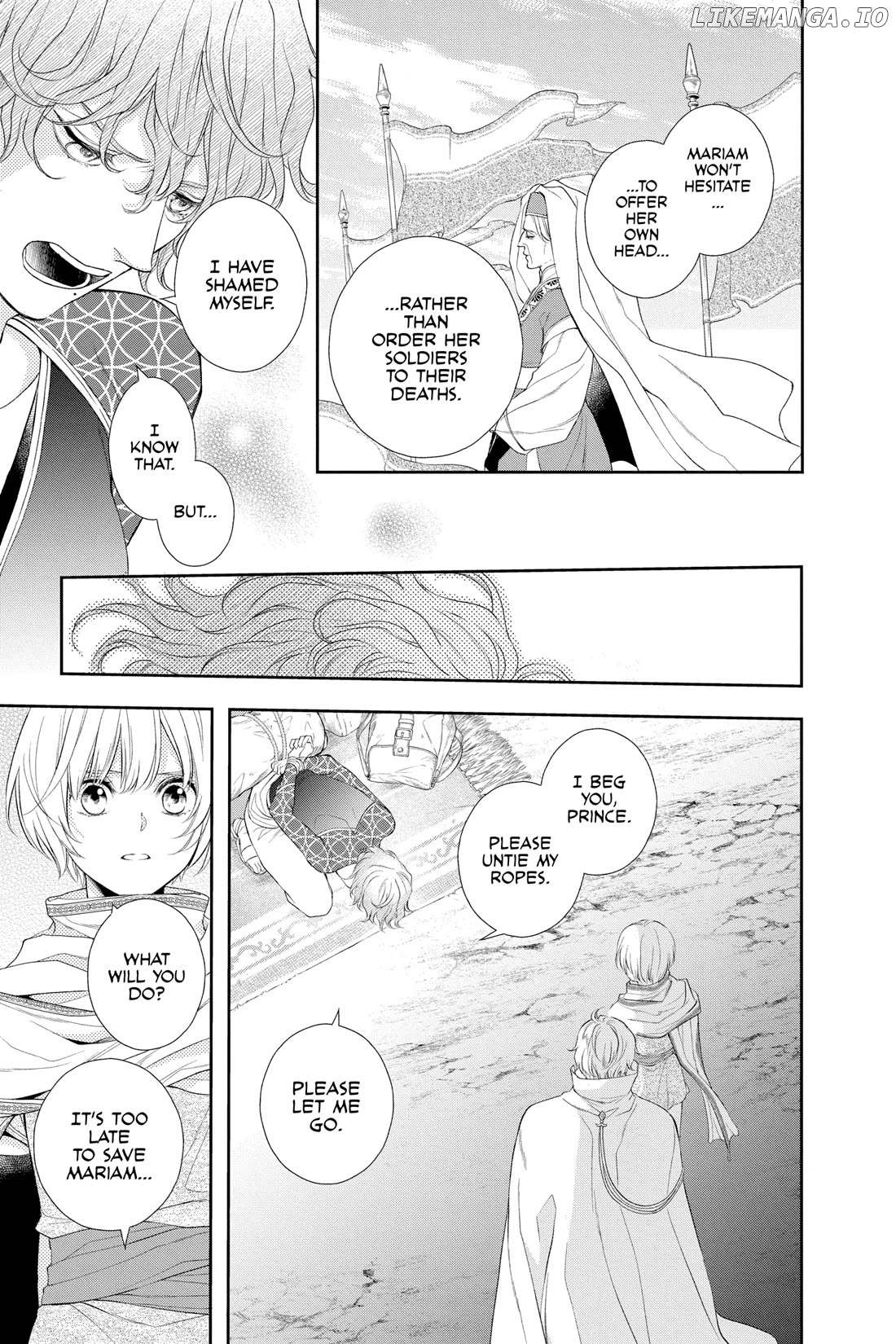 Read Itsuwari no Freya EN Manga Online