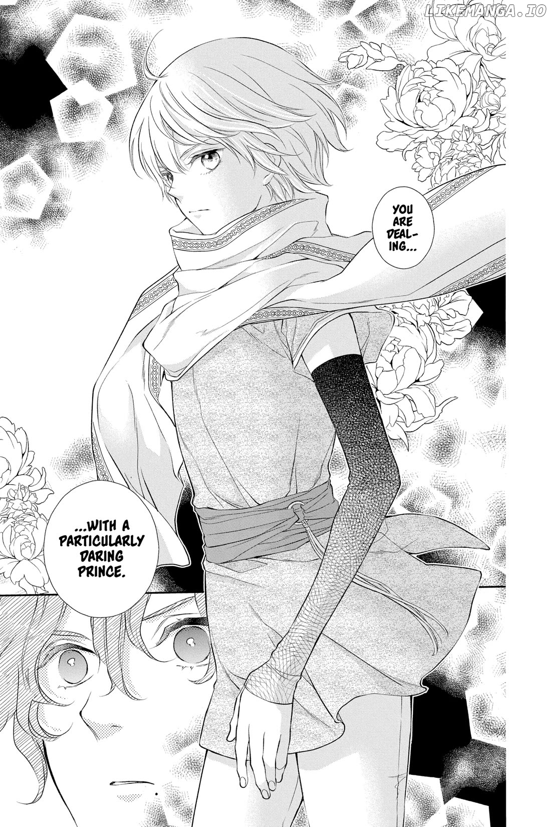 Read Itsuwari no Freya EN Manga Online