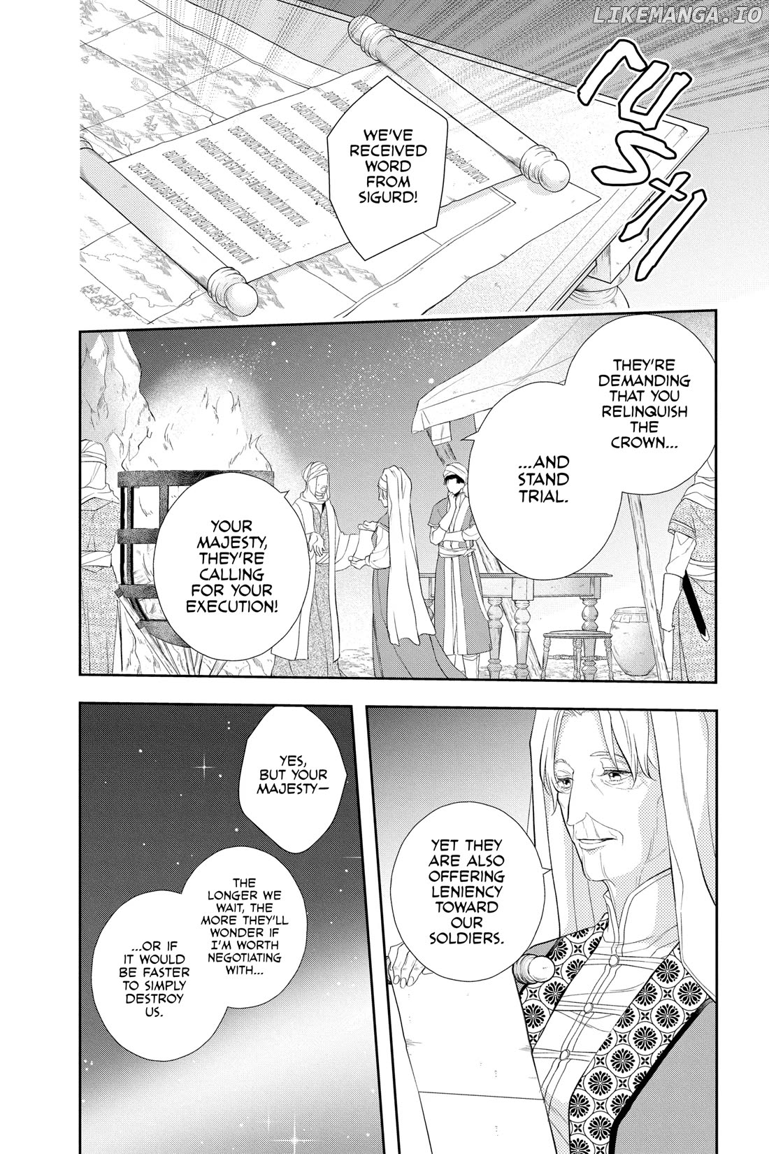 Read Itsuwari no Freya EN Manga Online