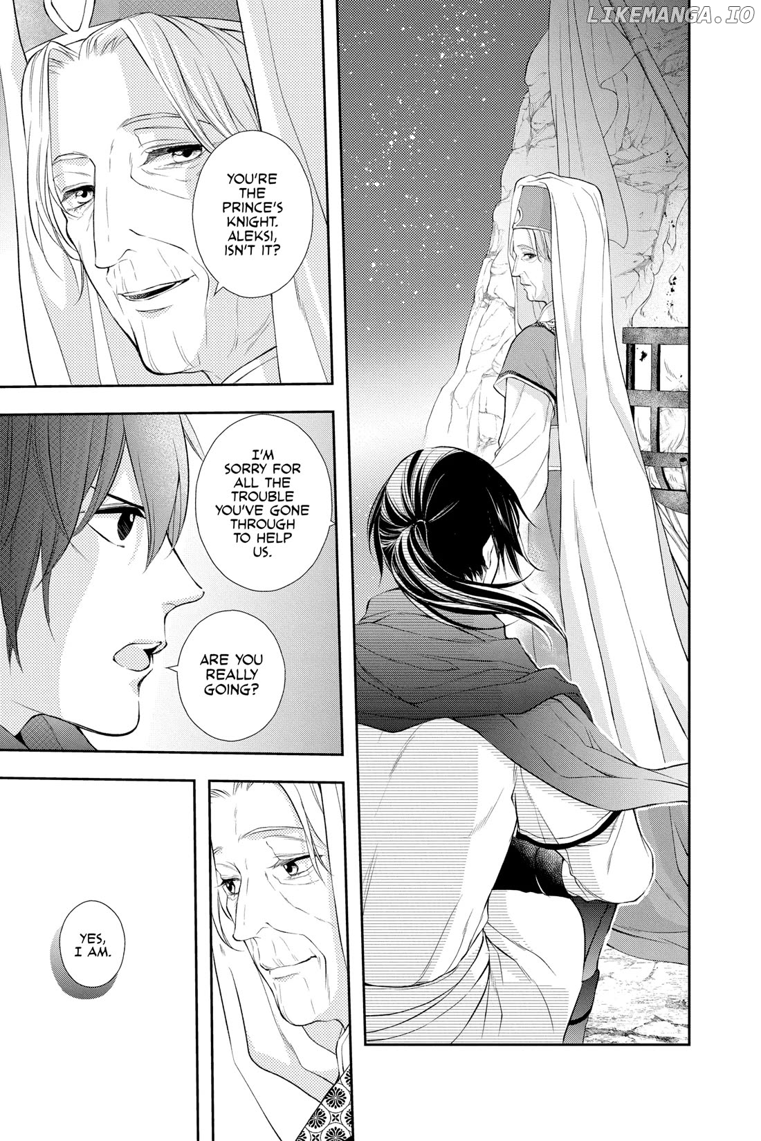 Read Itsuwari no Freya EN Manga Online