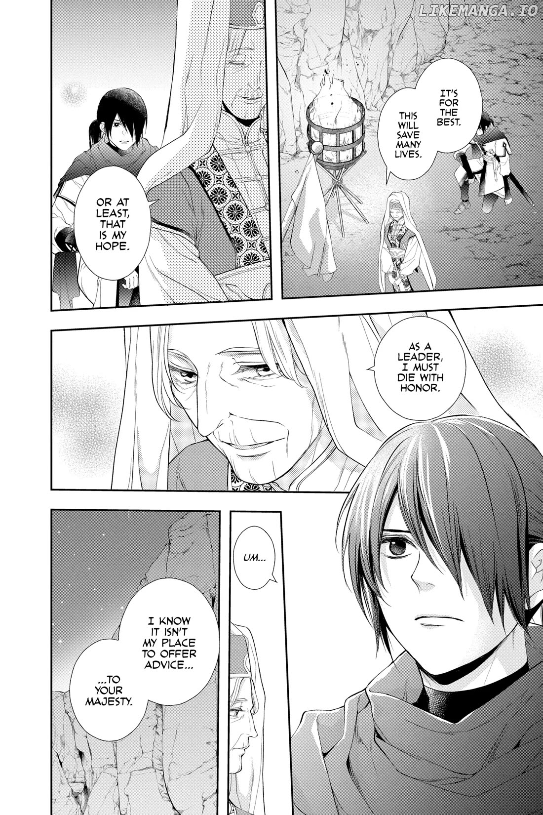 Read Itsuwari no Freya EN Manga Online