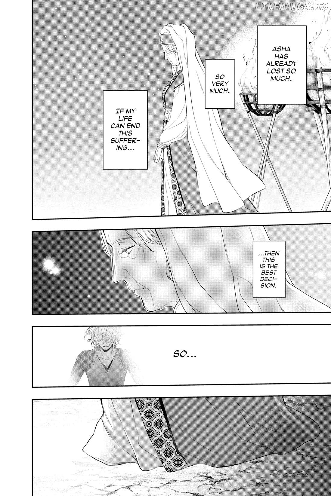 Read Itsuwari no Freya EN Manga Online
