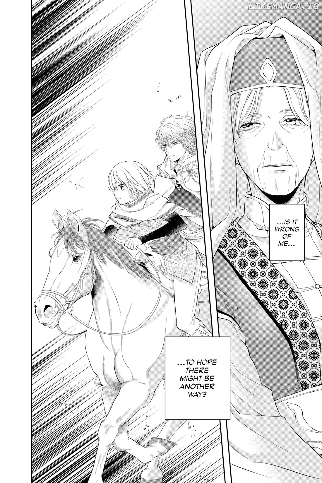 Read Itsuwari no Freya EN Manga Online