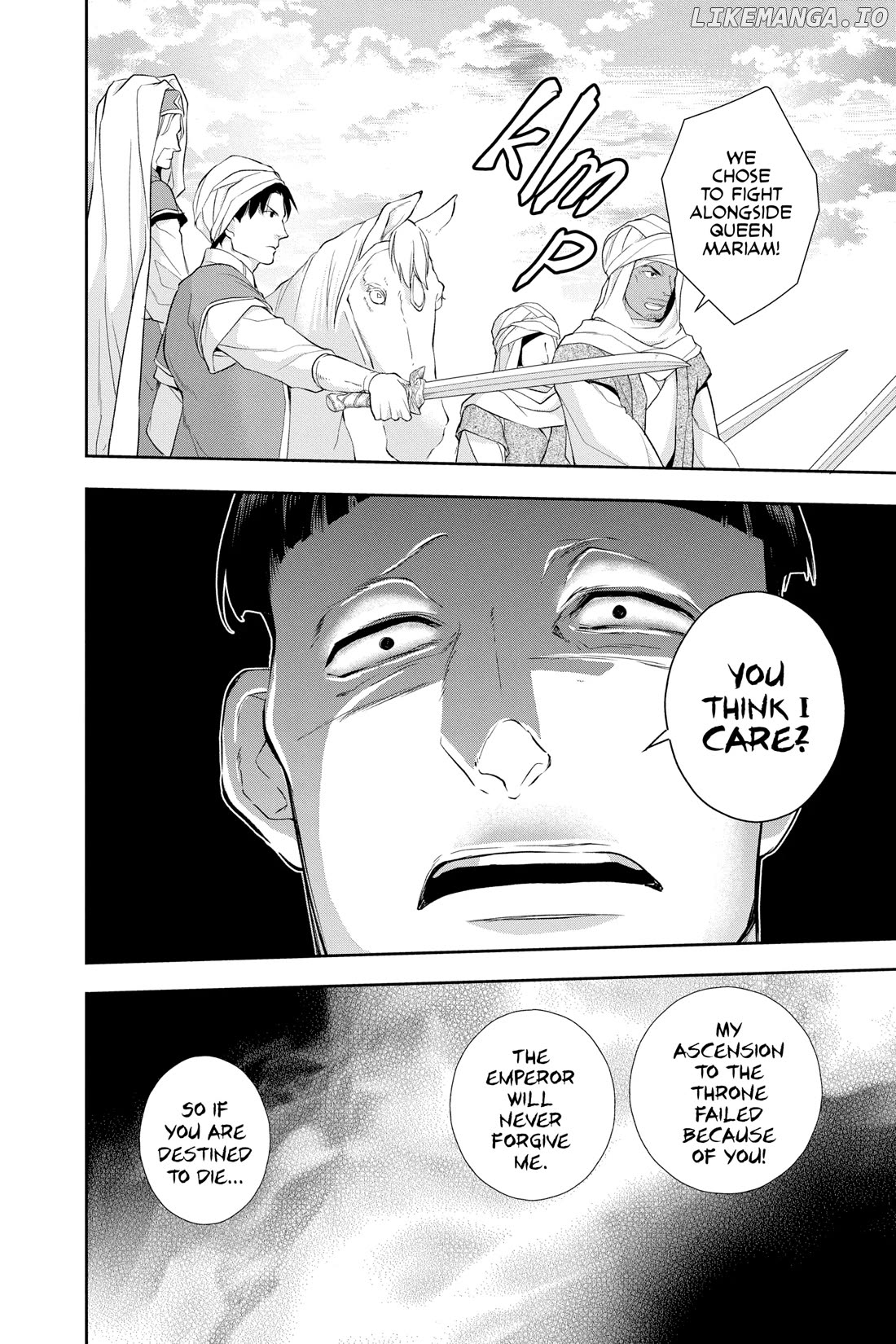 Read Itsuwari no Freya EN Manga Online