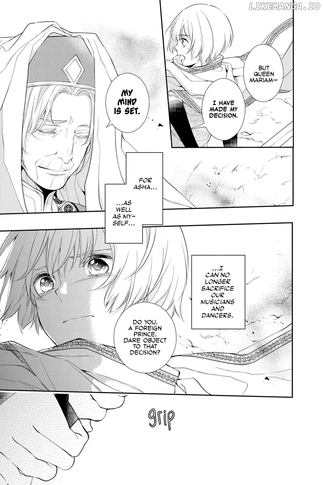 Read Itsuwari no Freya EN Manga Online