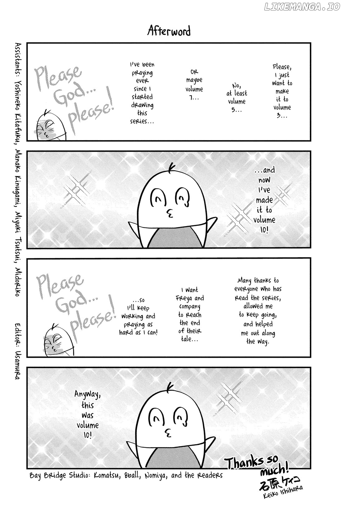 Read Itsuwari no Freya EN Manga Online