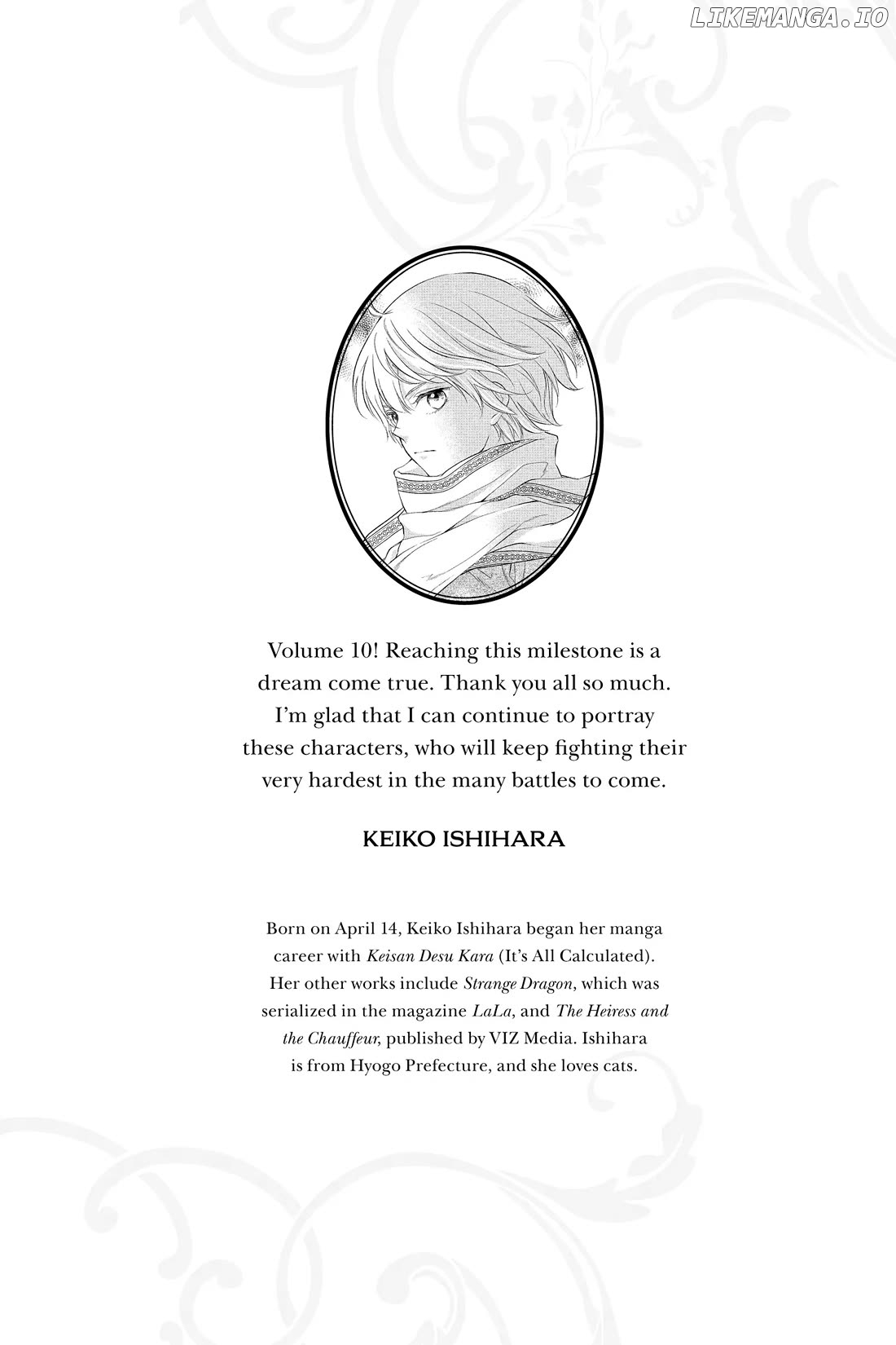 Read Itsuwari no Freya EN Manga Online